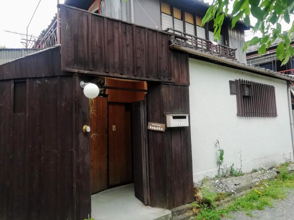 Kobako Albergue Quioto