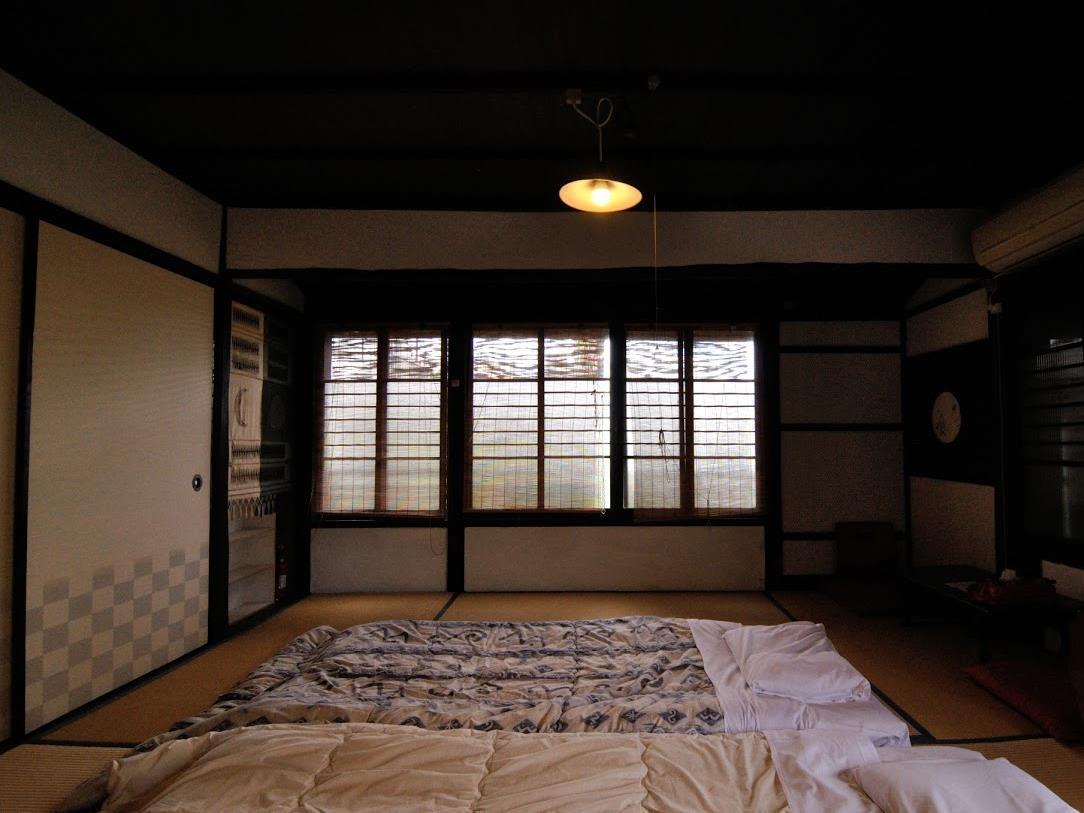 Albergue Kobako
