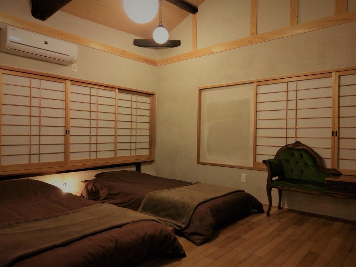 Kobako Albergue