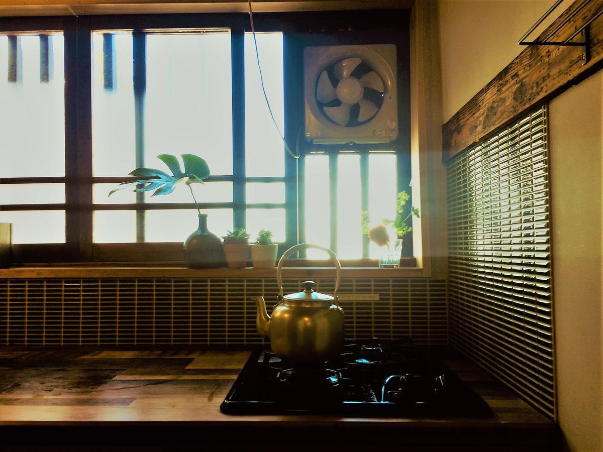 Albergue Kobako *